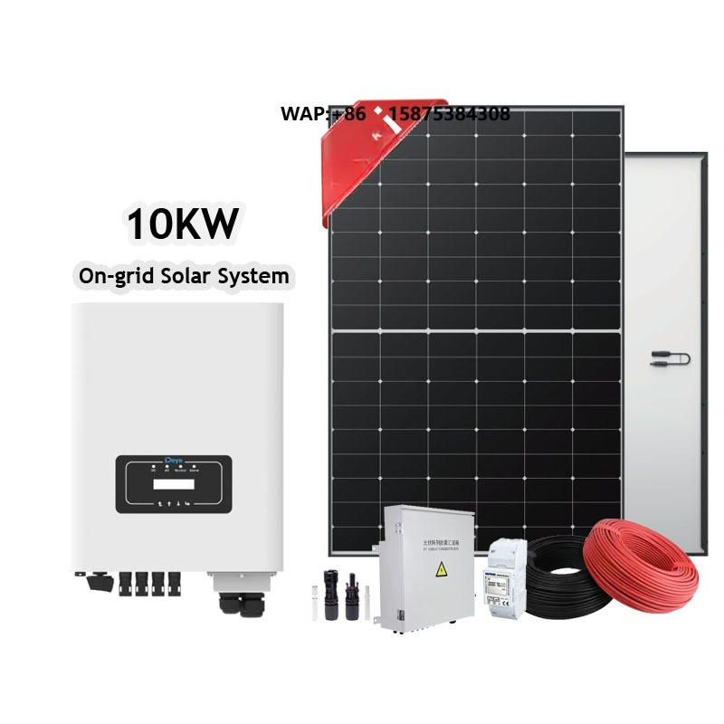 10kw Complete PV Kit On-grid S - Solar Panel System 10Kw 评论和价格