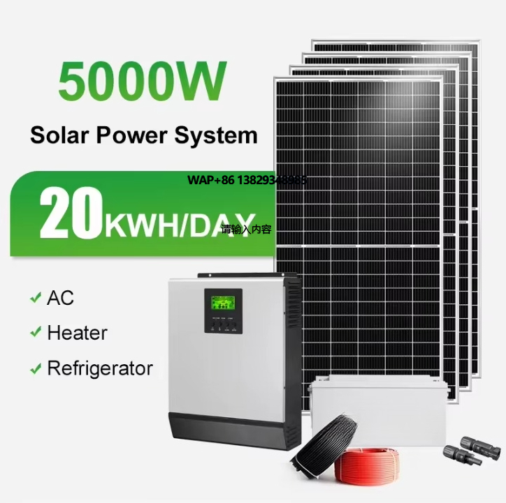 10Kw 20Kw 30Kw 3 Phase Solar P - Solar Panel System 10Kw 评论和价格