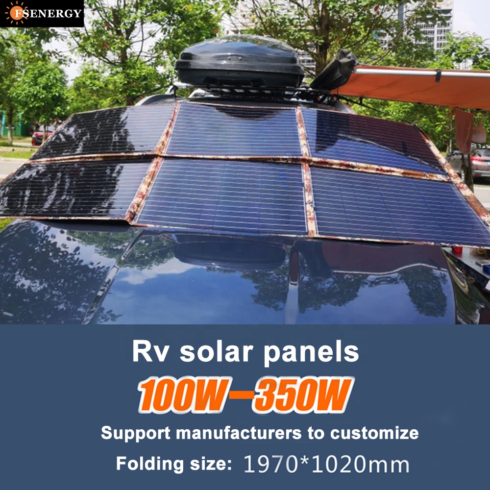 350W Flexible Monocrystalline  - Flexible Solar Panel 评论和价格