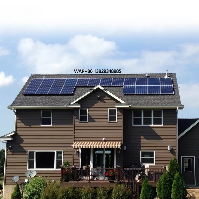 Smart Home Solar Kit 5KW 10KW  - Solar Panel System 10Kw 评论和价格